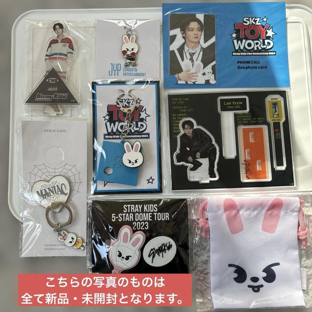Stray Kids リノ トレカ・グッズ まとめ売り
