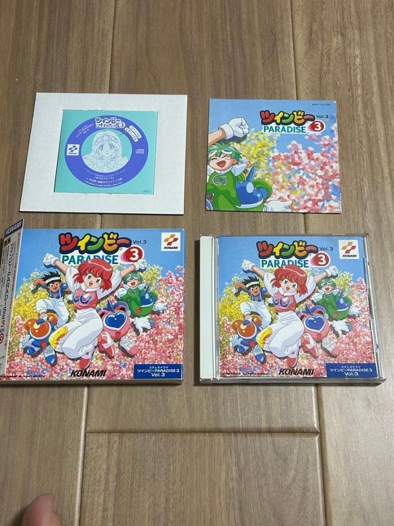 ツインビー　パラダイス　関係CD 20枚　おまけあり