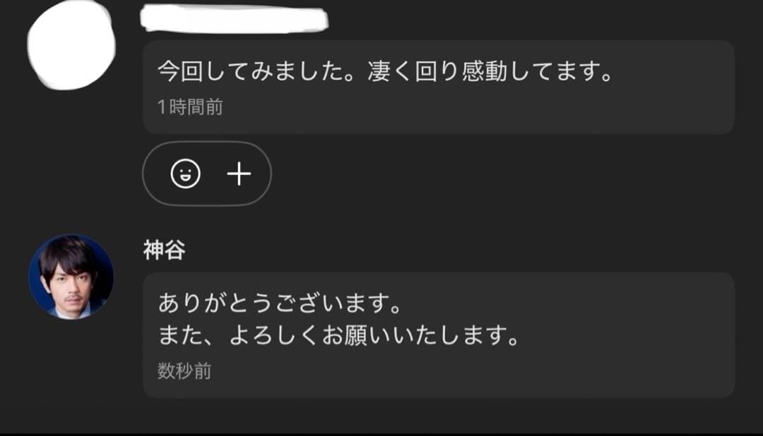 調整済み　現環境ワンベイ最強 ウィザードロッド　ベイブレードX