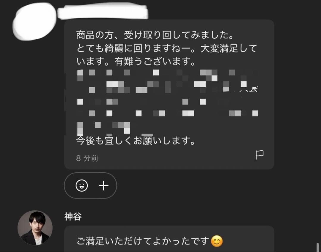 調整済み　現環境ワンベイ最強 ウィザードロッド　ベイブレードX