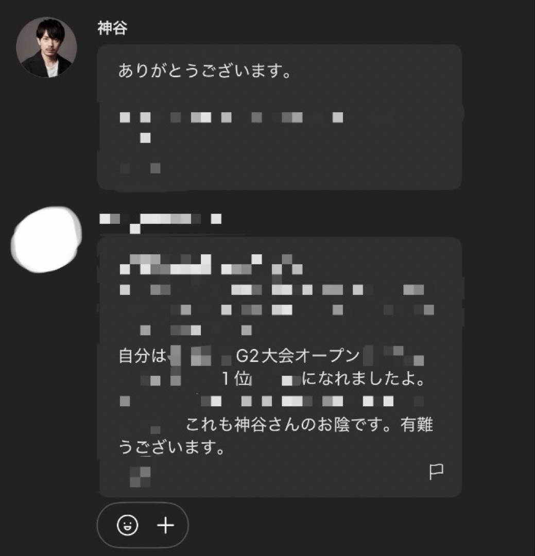調整済み　現環境ワンベイ最強 ウィザードロッド　ベイブレードX