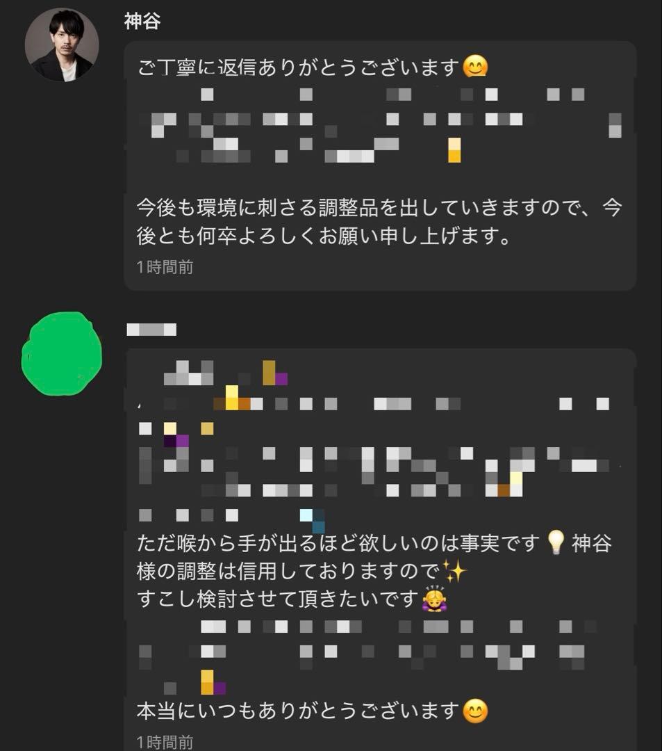 調整済み　現環境ワンベイ最強 ウィザードロッド　ベイブレードX
