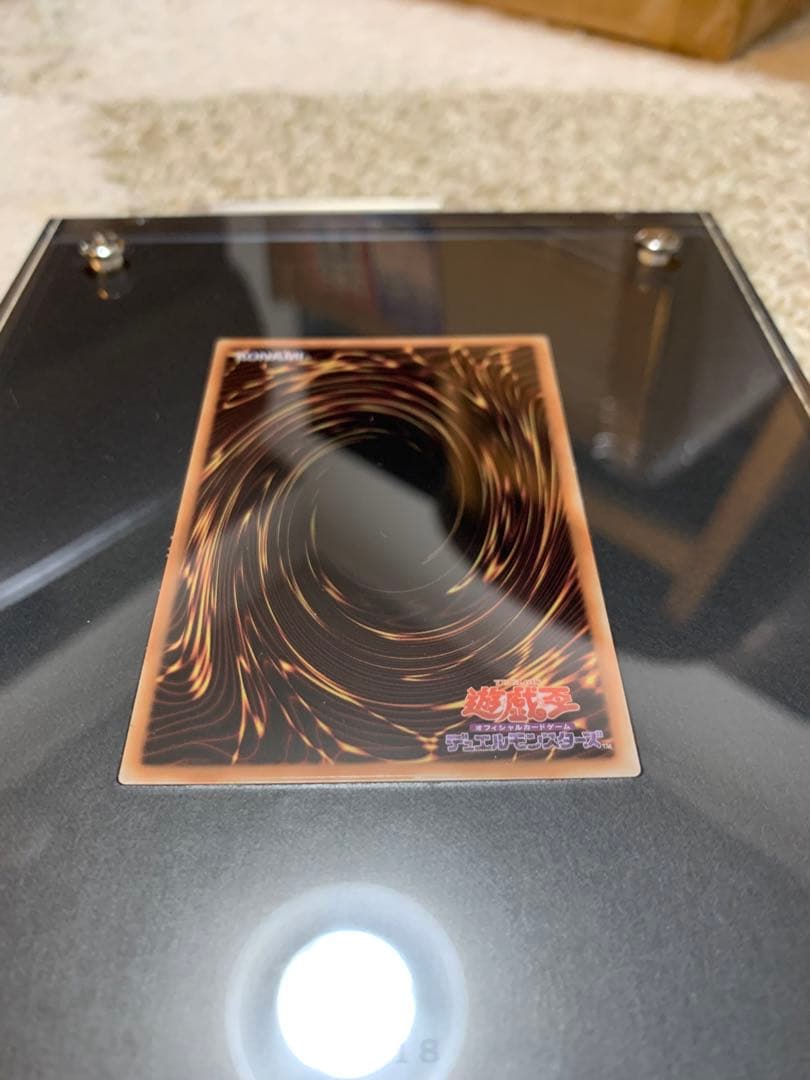 ブラックマジシャンガール ステンレス 箱付き