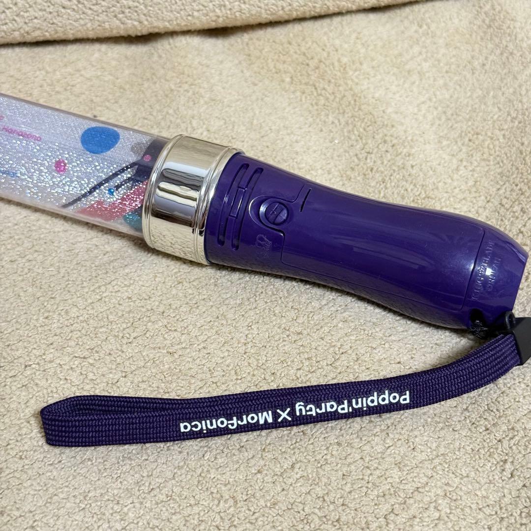 バンドリ Astral Harmony アスハモペンライト　ブレード サイリウム