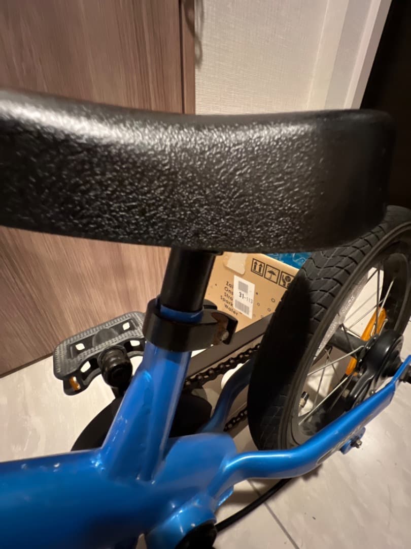 ドルちゃんさん専用　ストライダー　自転車　変身バイク　14インチ