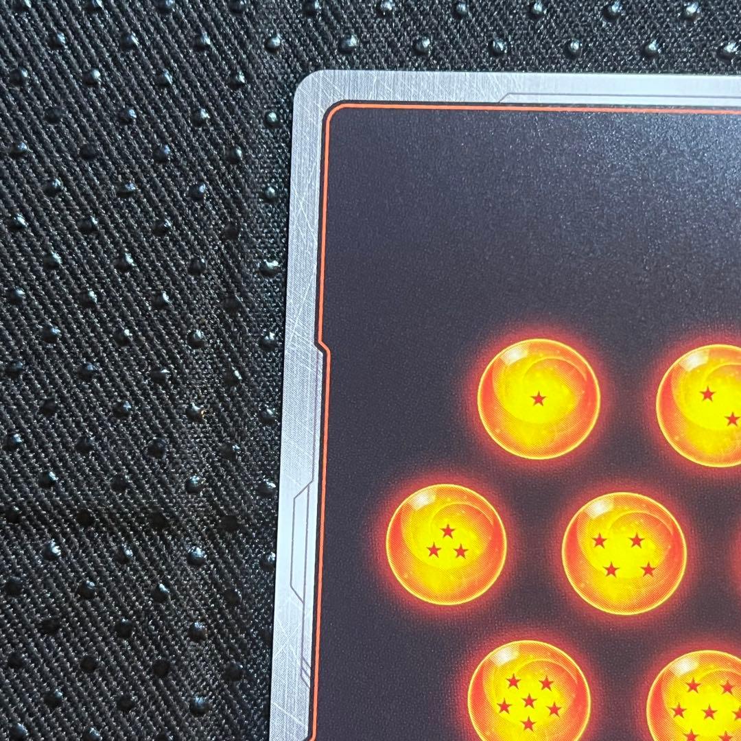 ドラゴンボール MANGA BOOSTER 02 孫悟飯 SCRスーパーパラレル