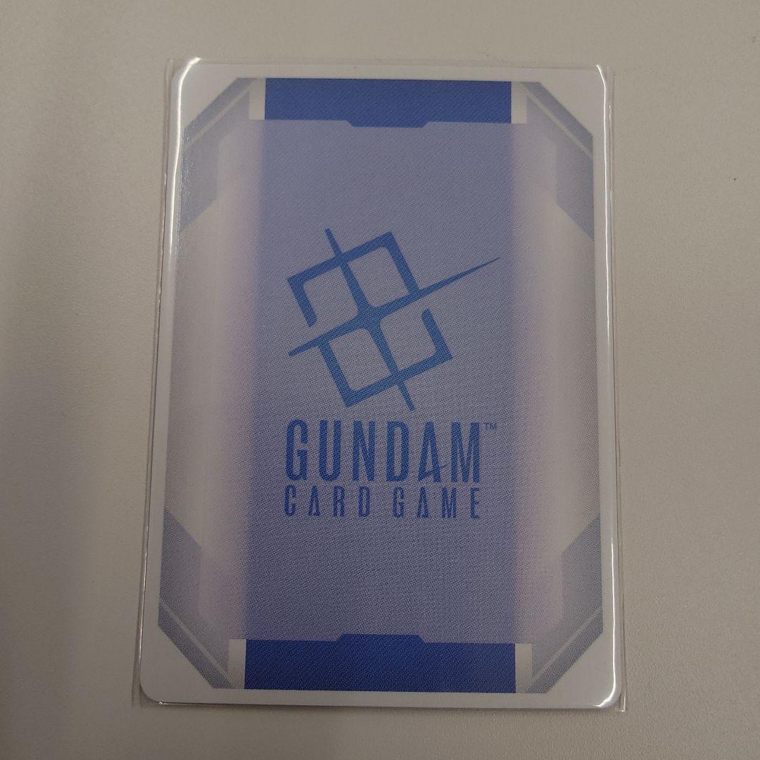 ガンダムカードゲーム　パラレル　溢れる慈愛　U+ GCG ラクス