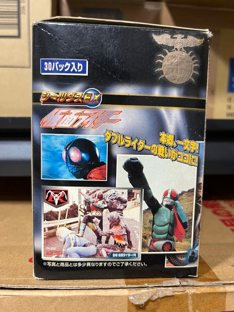 仮面ライダー 昭和ライダー 新品未開封 box シールダスex 30パック入