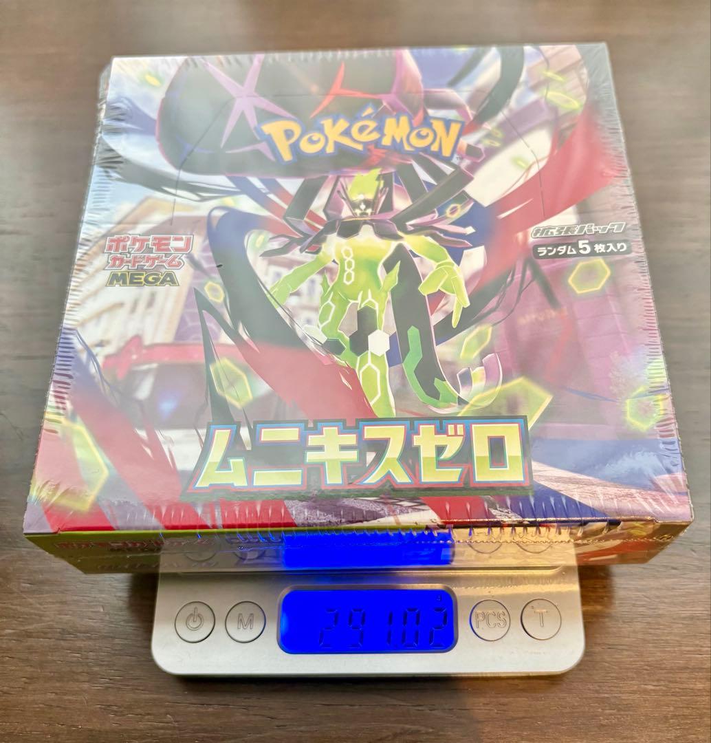 ポケモンカード ムニキスゼロ 1box 未開封 シュリンク付き