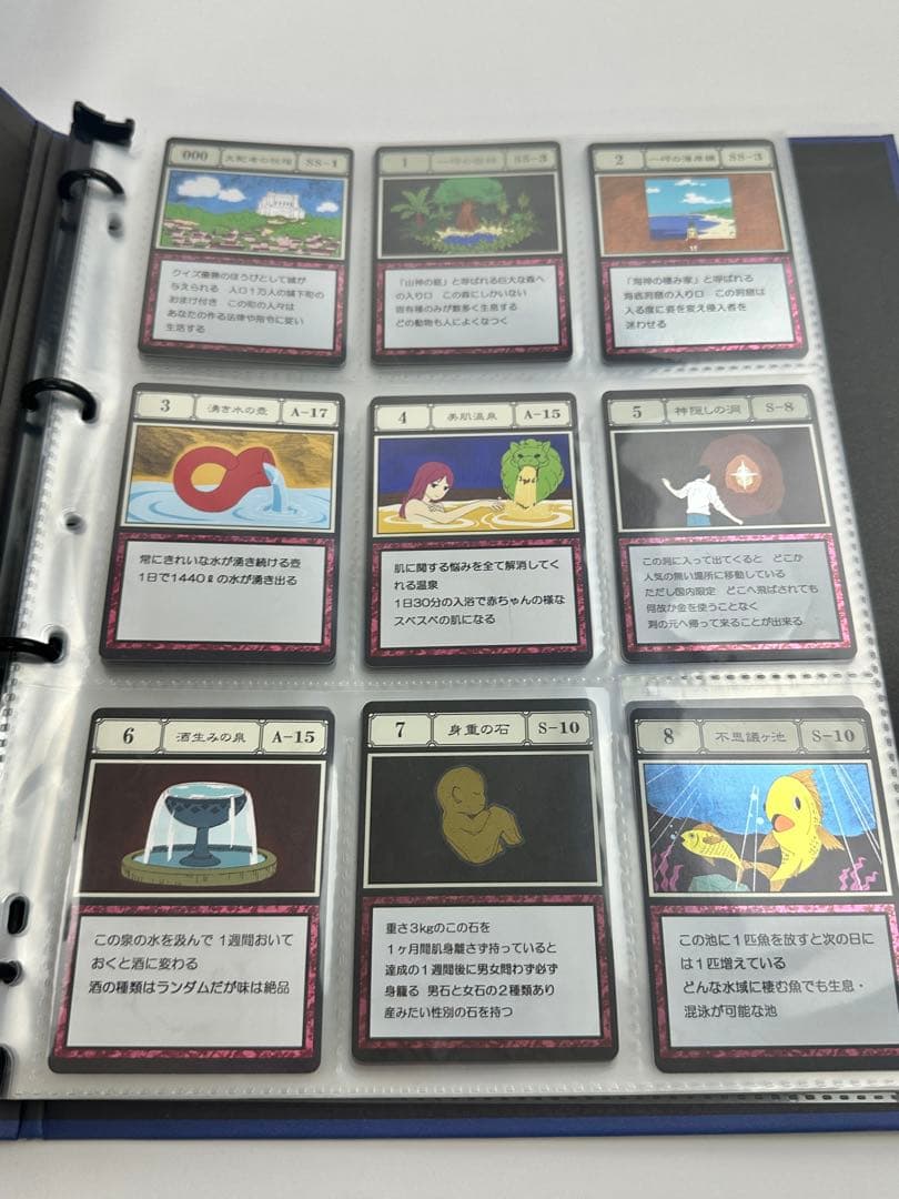 HUNTER×HUNTER グリードアイランド　パーフェクトコレクタブルセット