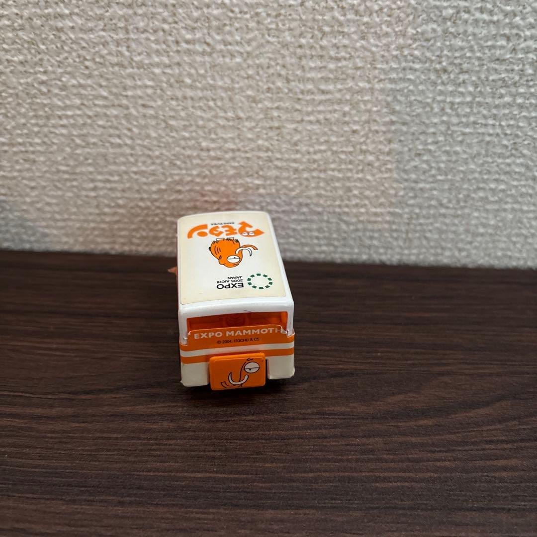 トミカ　状態確認用④