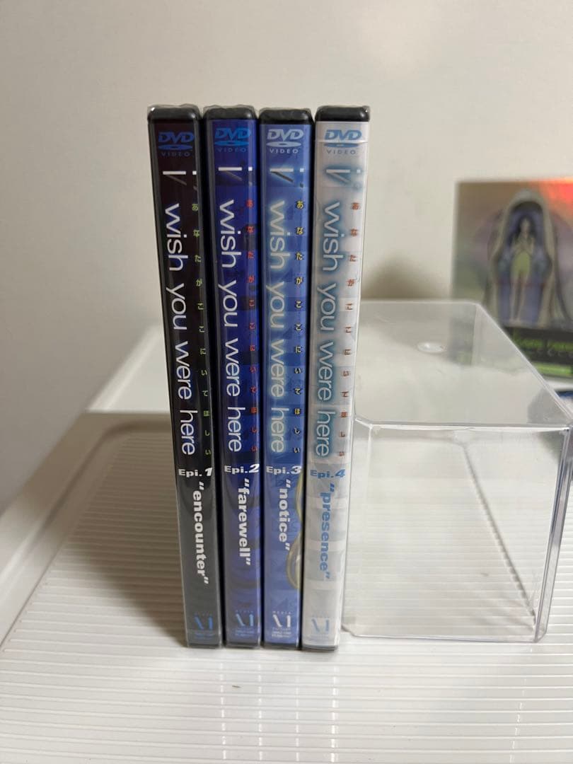 i wish you were here あなたがここにいてほしい 1〜4DVD