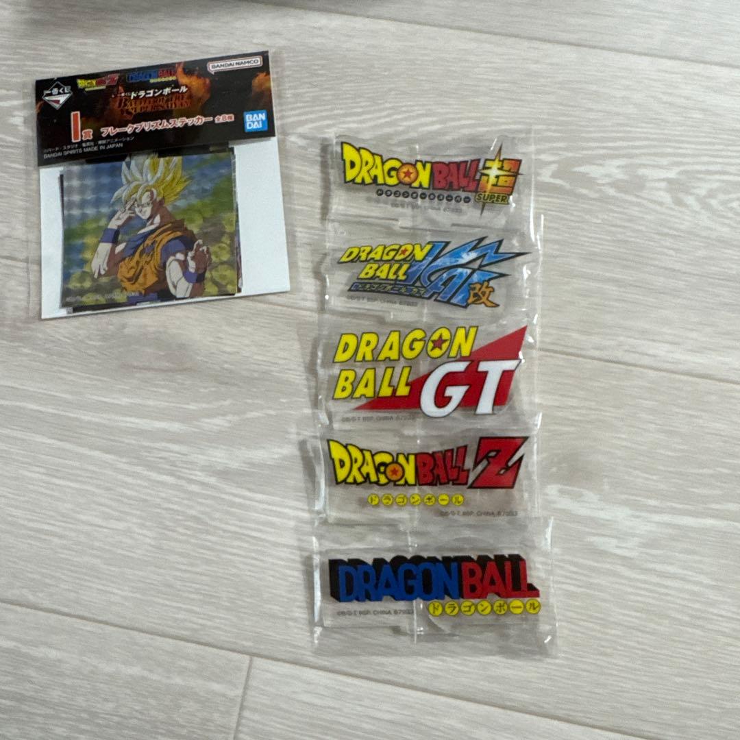 ドラゴンボール 一番くじ