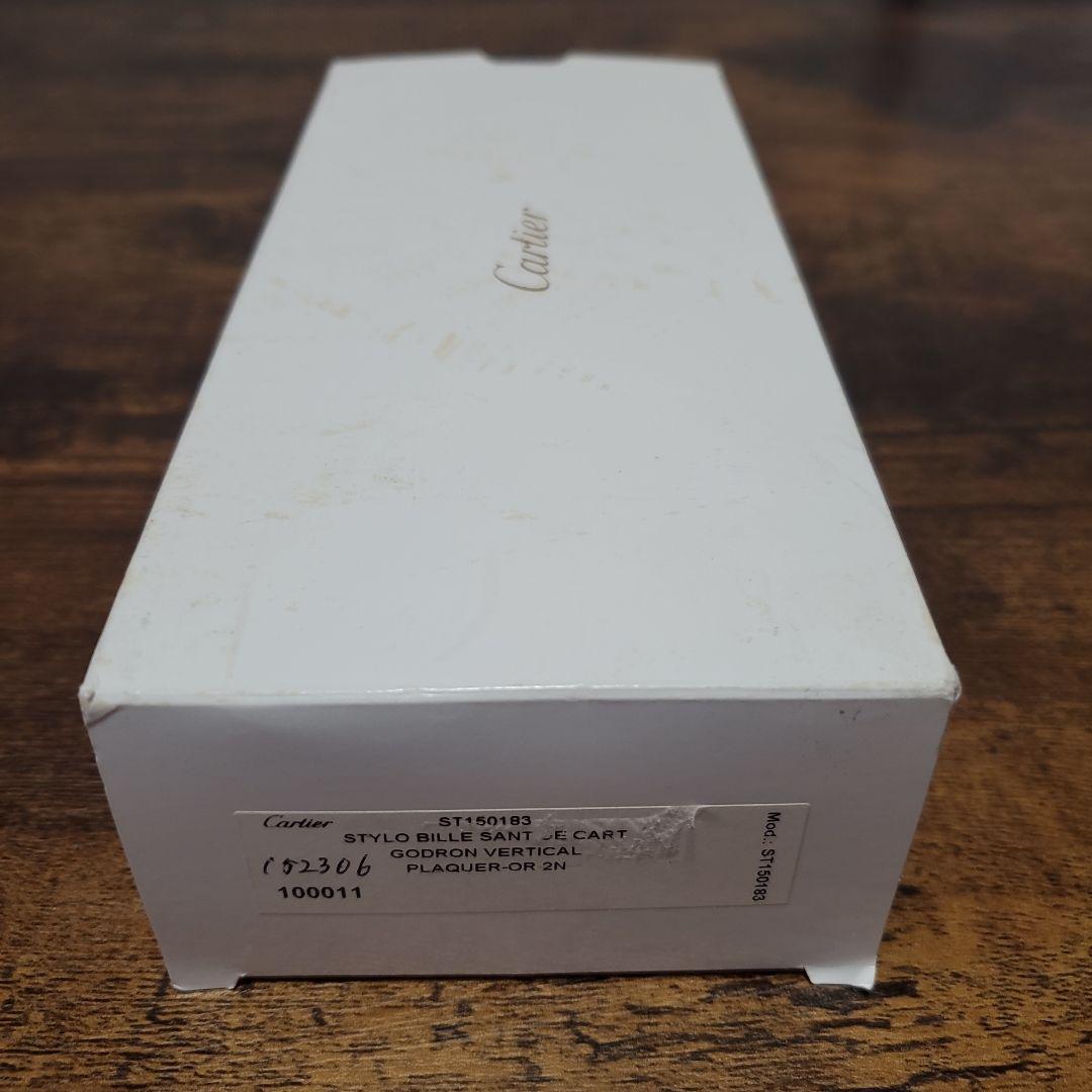 カルティエ サントス ボールペン ST150183 ゴールド