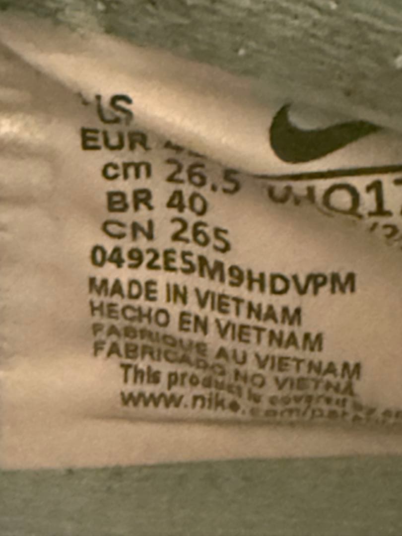 【美品】ズームフライ6 Nike 26.5 Zoomfly6