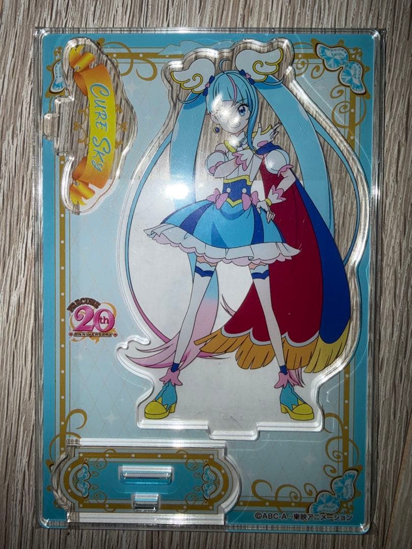 ひろがるスカイ！プリキュア アクリルスタンド　ローソン限定　@Loppi 限定