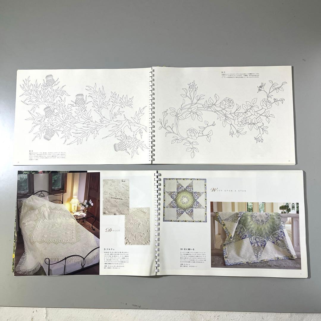 鷲沢玲子　優美な花のキルティングデザイン集セレクション集2冊組