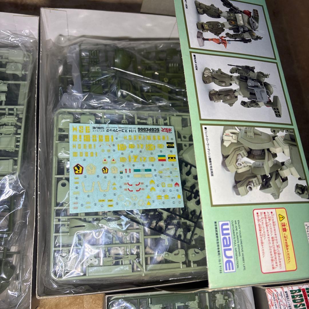 装甲騎兵ボトムズ　プラモデル 4種セット　未組み立て
