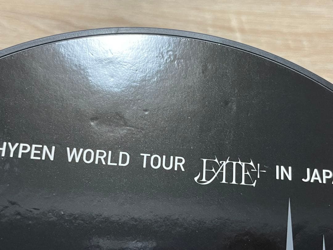 ヒスン　うちわ　まとめ売り