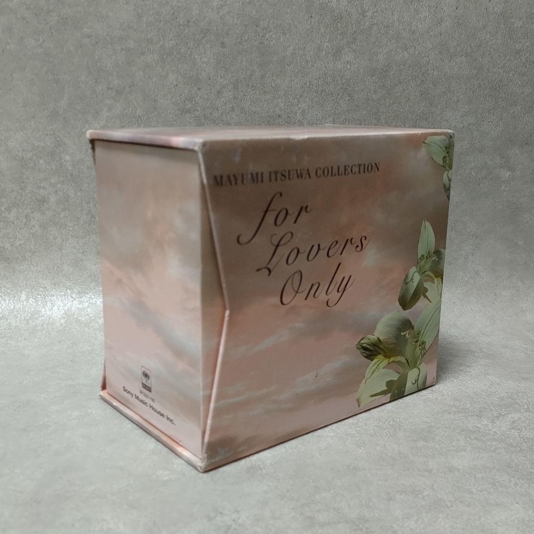 CD-BOX 五輪真弓 全集 選曲集 for Lovers Only