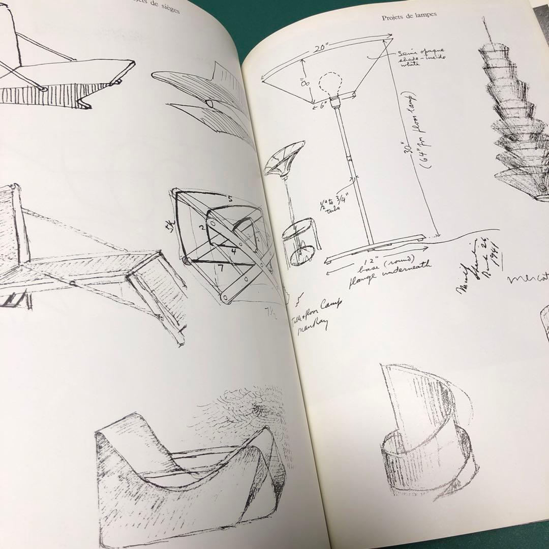アート・デザイン・音楽 MAN RAY Objets de mon affection