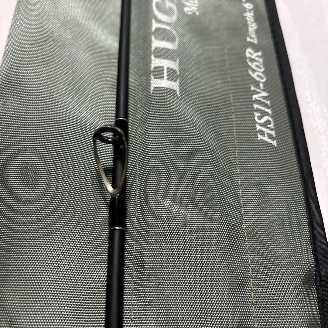 HUGE CUSTOM モンスターハンティングロッド HS1N-66R