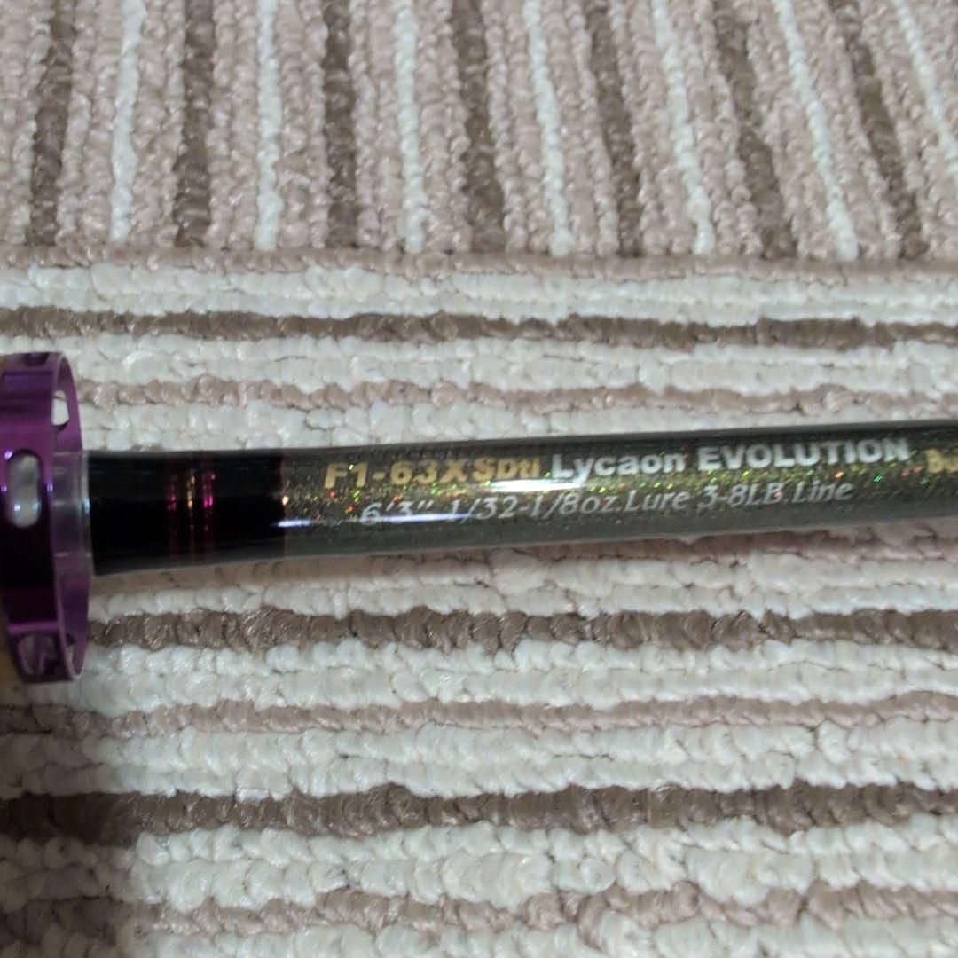 ぽ*り様 メガバス　F1-63SDti リカオンエヴォルジオン