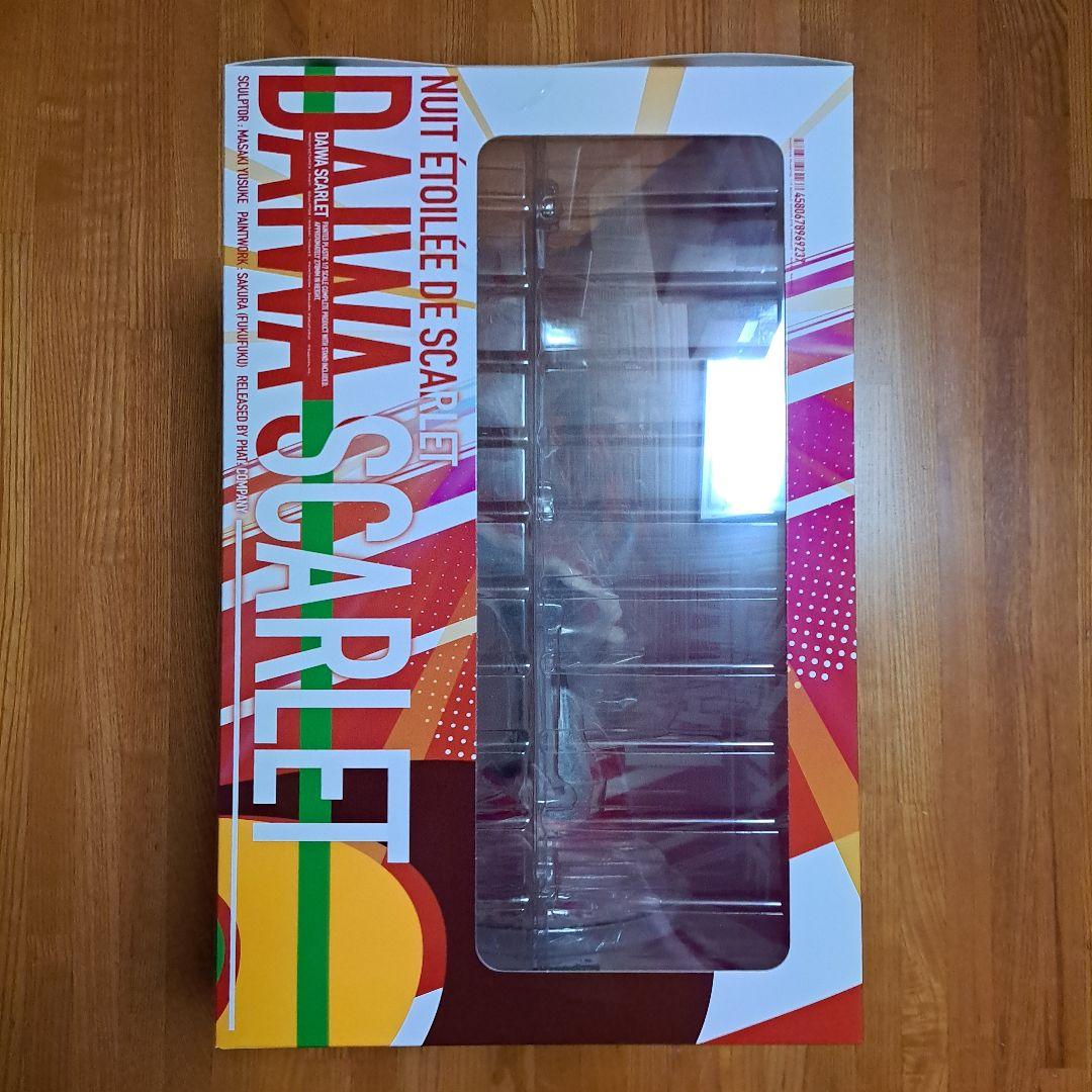 ウマ娘 緋色のニュイ・エトワレ ダイワスカーレット ファットカンパニー 未開封品