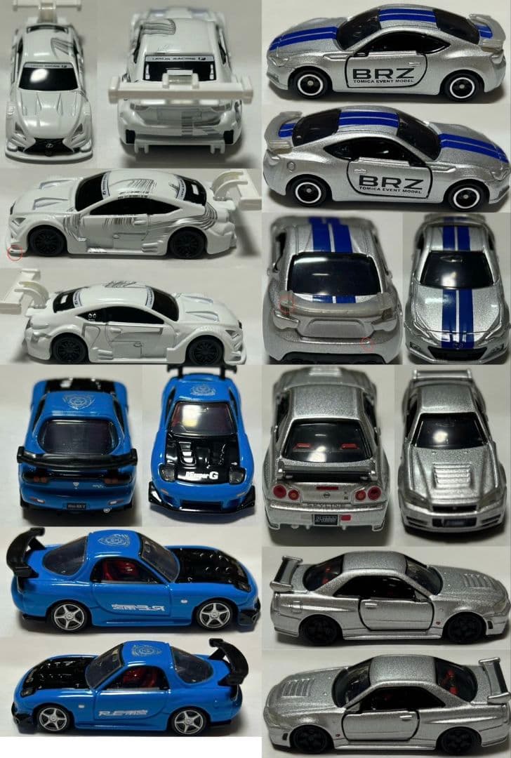 トミカ　まとめ売り