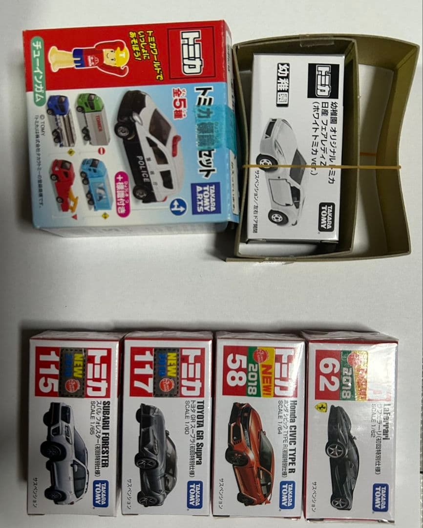 トミカ　まとめ売り