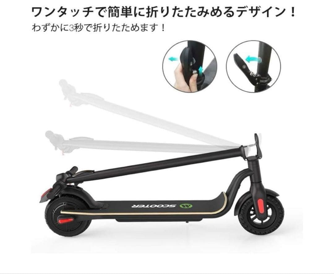 だ*う様 LEDライト搭載走行ボード