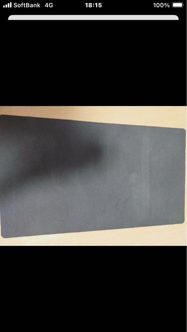 Battle Spirits マグープレイマット