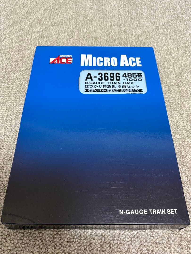 マイクロエース　A3696 485系1000番台 はつかり特急色 6両セット