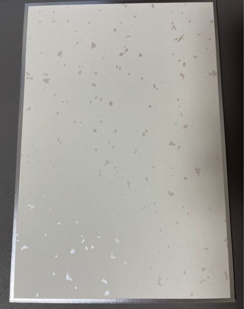 専用 ヒカルの碁 20卷マンガ特典 公式正規品 塔矢アキラ 進藤ヒカル 佐為4点