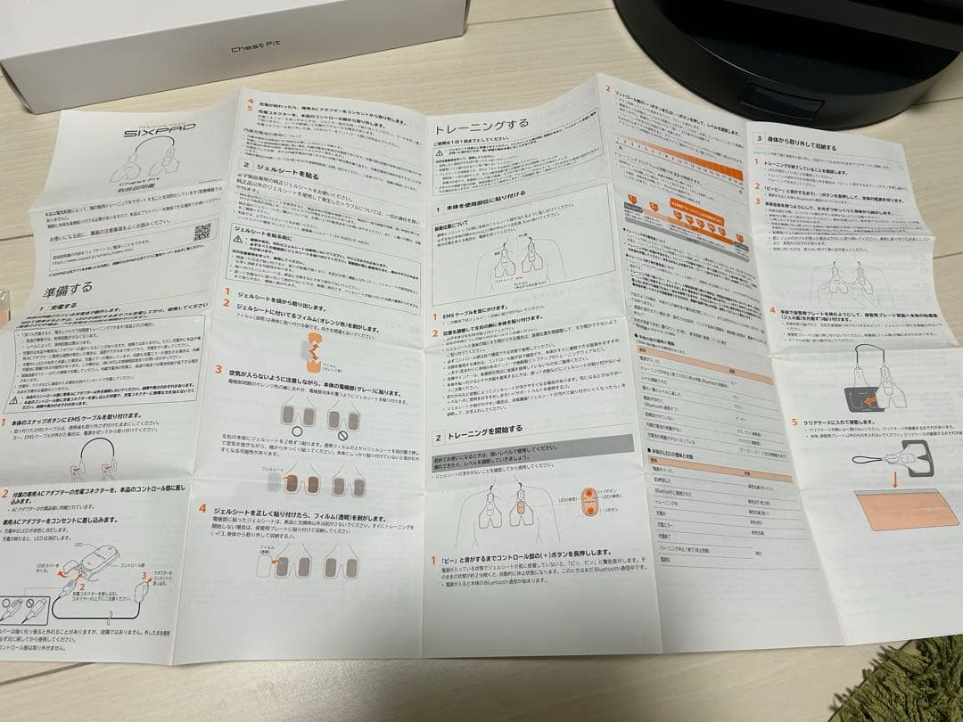 GABA　シックスパッド チェストフィット SIXPAD