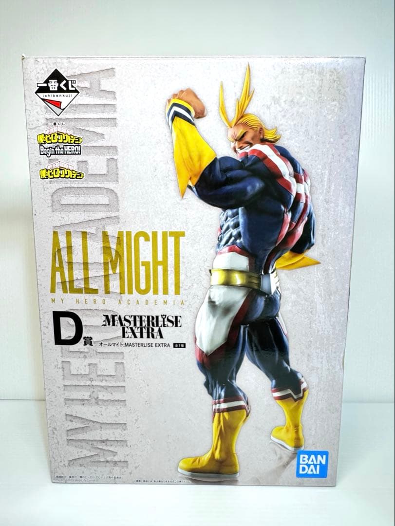 一番くじ ヒロアカBegin the HERO d賞 オールマイト