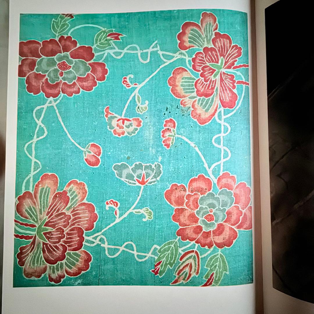 2241様感謝‼️琉球愛‼️『沖縄の民藝』美術出版社　昭和39年　初版内函付