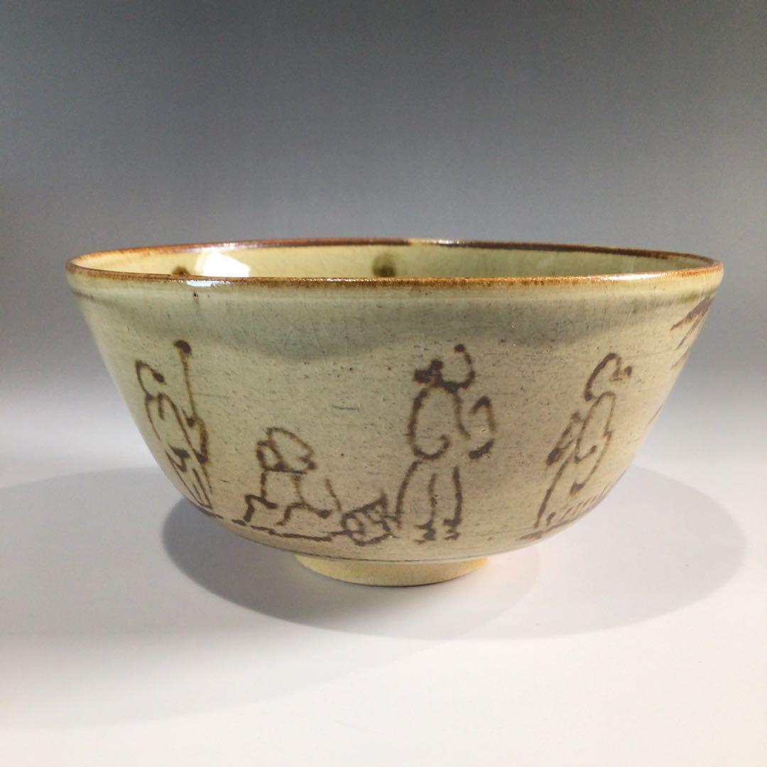 Ｐ７７１　茶碗　十客　『壷中窯　保庭楽入造』『七賢人図』『数茶碗』　共箱　茶道具