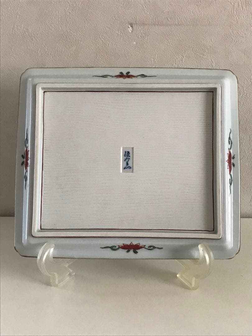 希少品【源右衛門窯・古伊万里】赤絵花鳥文角皿　（1枚）