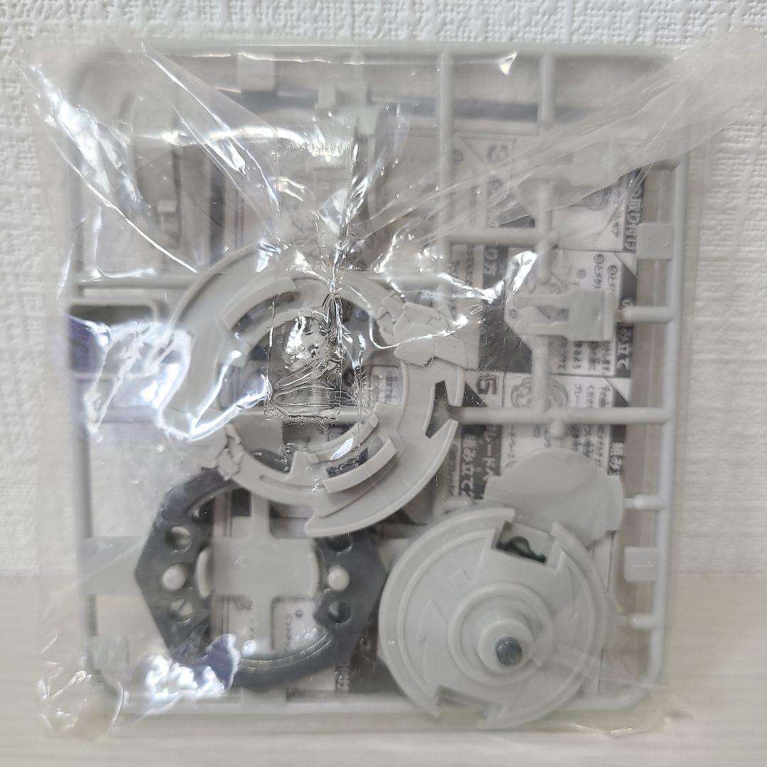 ベイブレード ドライガーS