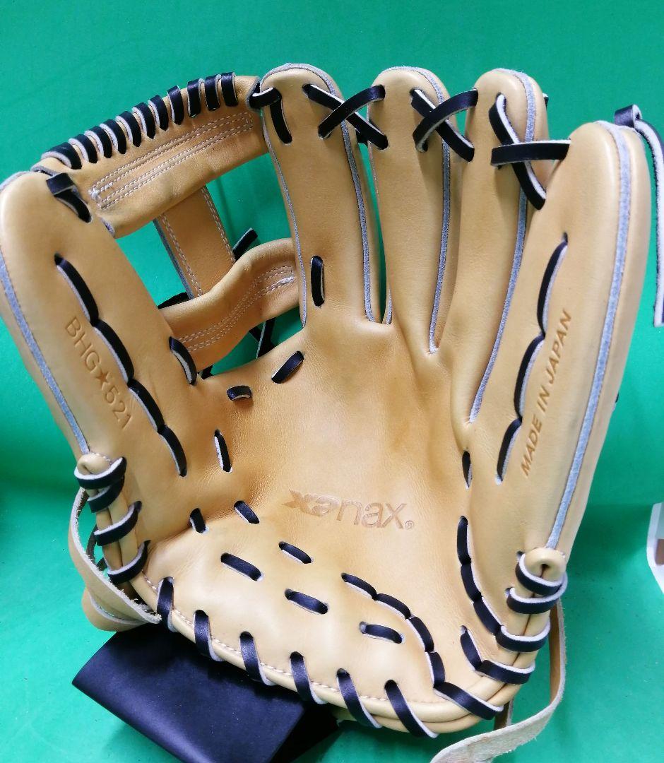 170.限定ラベルXanaxトラスト硬式オーダーグラブ