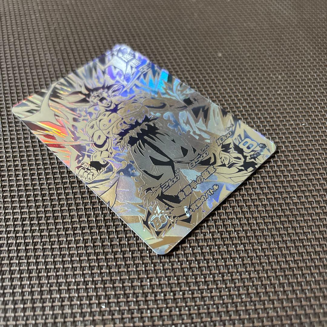 スーパードラゴンボールヒーローズ　孫悟空　MM5-SEC P