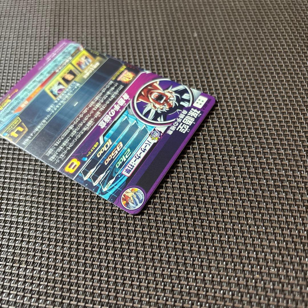 スーパードラゴンボールヒーローズ　孫悟空　MM5-SEC P