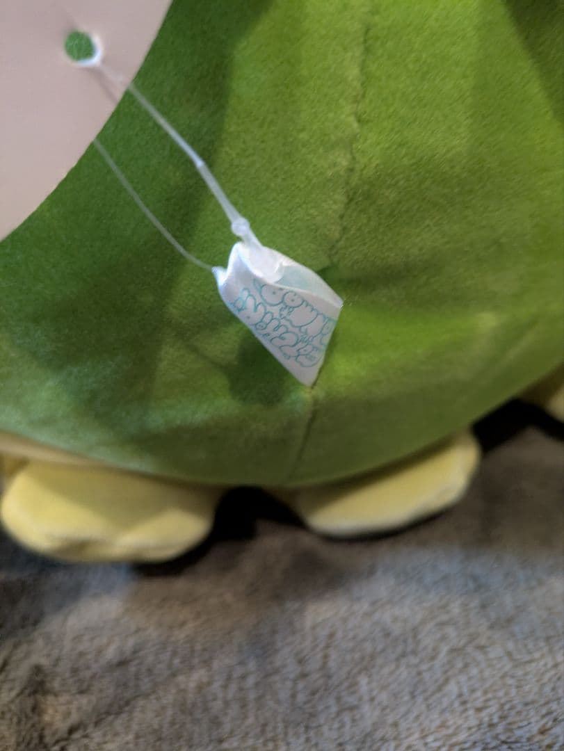 ポケモンセンター限定 もっちりまんまるぬいぐるみ キノココ