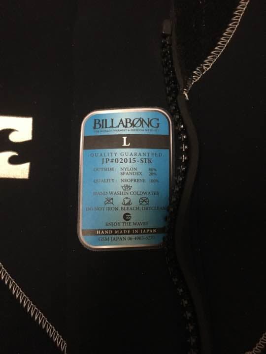 billabong サーフスーツ