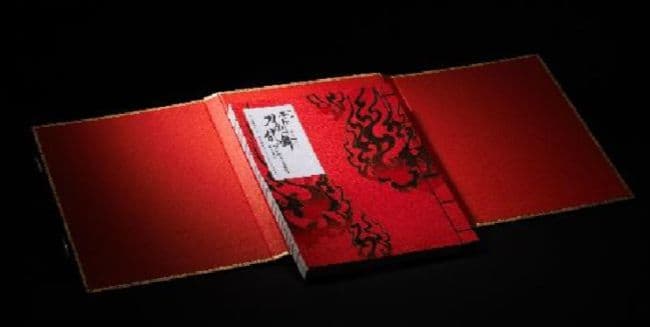 限定愛蔵版 戯曲 舞台 刀剣乱舞 虚伝 燃ゆる本能寺