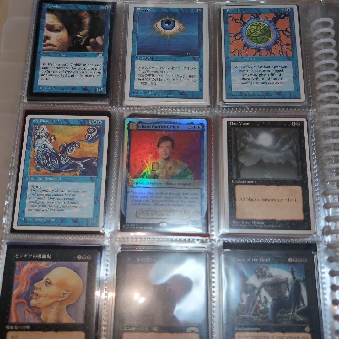 MTG 　ハマー様用