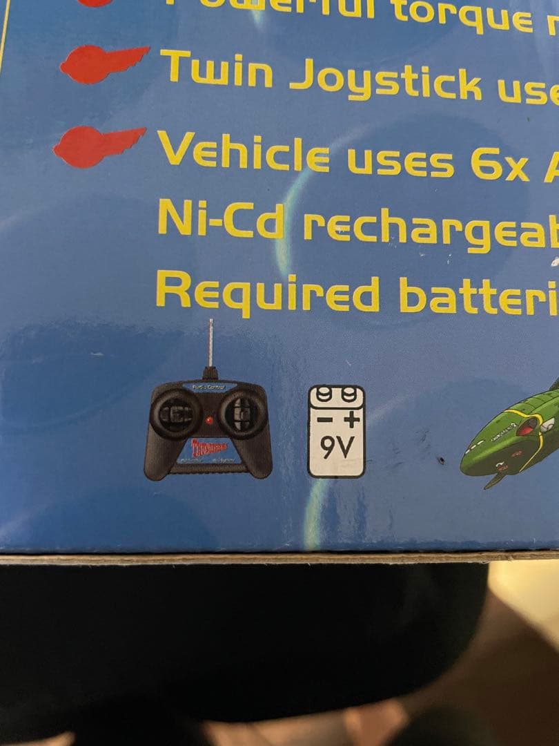 タカラ ラジコン サンダーバード2号