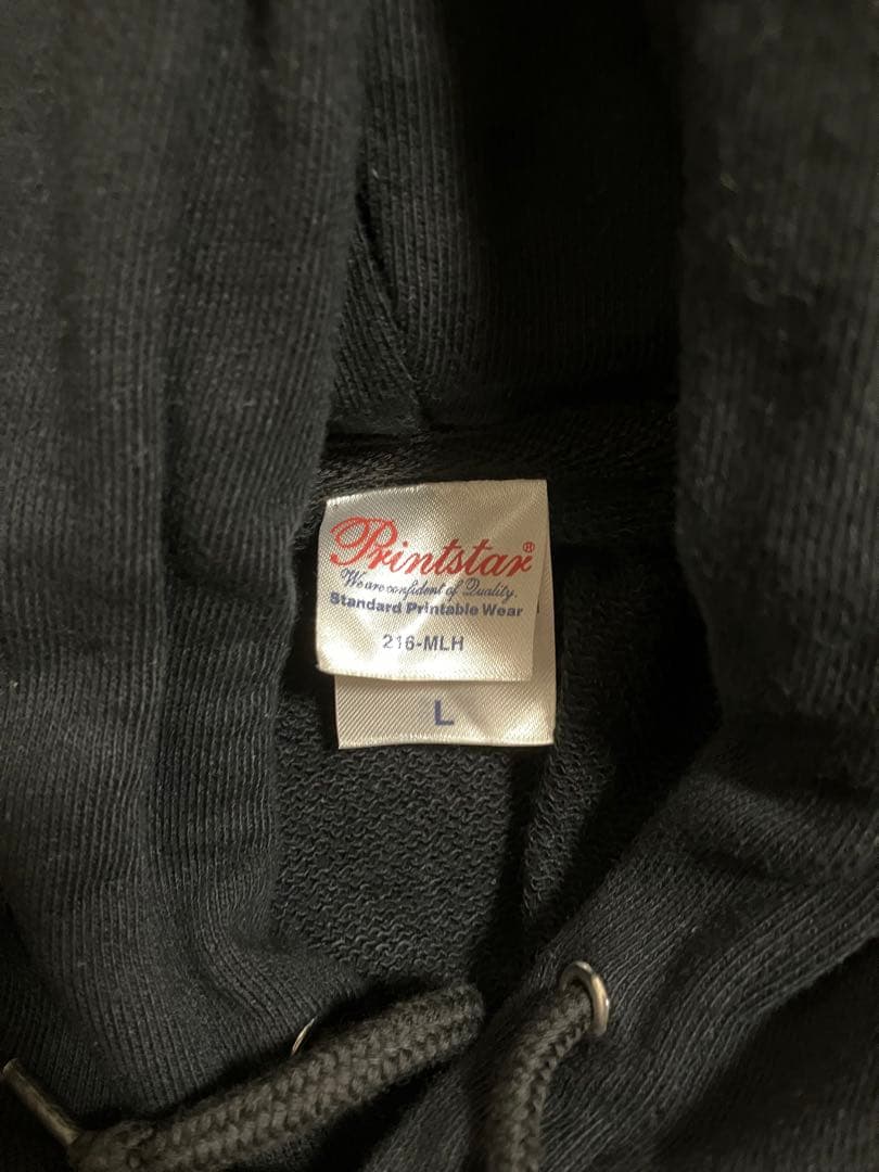 Neru × VILLAGE VANGUARDスペシャルコラボグッズ