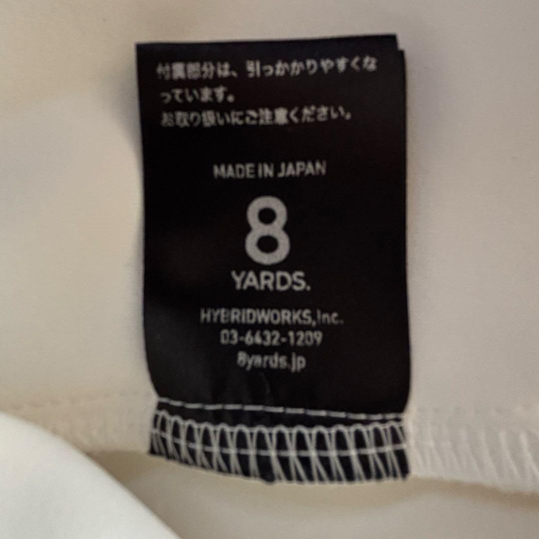 【ひかる！】8ヤーズ♪ RIBSEPA-PULLOVER 2G